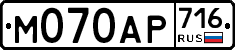 %D0%9C070%D0%90%D0%A0716