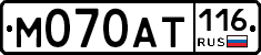 %D0%9C070%D0%90%D0%A2116