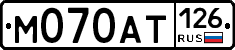 %D0%9C070%D0%90%D0%A2126