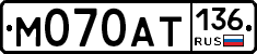 %D0%9C070%D0%90%D0%A2136