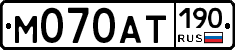 %D0%9C070%D0%90%D0%A2190