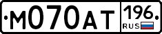 %D0%9C070%D0%90%D0%A2196