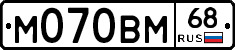 %D0%9C070%D0%92%D0%9C68