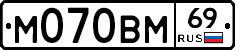 %D0%9C070%D0%92%D0%9C69