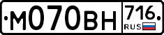 %D0%9C070%D0%92%D0%9D716