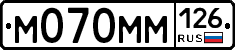 %D0%9C070%D0%9C%D0%9C126