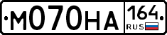 %D0%9C070%D0%9D%D0%90164