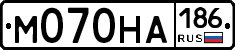 %D0%9C070%D0%9D%D0%90186