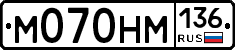 %D0%9C070%D0%9D%D0%9C136