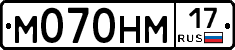 %D0%9C070%D0%9D%D0%9C17