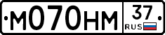 %D0%9C070%D0%9D%D0%9C37