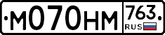 %D0%9C070%D0%9D%D0%9C763