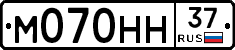 %D0%9C070%D0%9D%D0%9D37