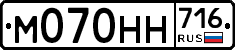 %D0%9C070%D0%9D%D0%9D716