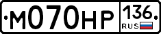 %D0%9C070%D0%9D%D0%A0136