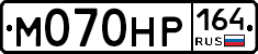 %D0%9C070%D0%9D%D0%A0164