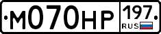 %D0%9C070%D0%9D%D0%A0197