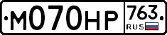 %D0%9C070%D0%9D%D0%A0763