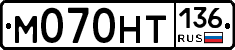 %D0%9C070%D0%9D%D0%A2136
