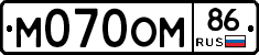 %D0%9C070%D0%9E%D0%9C86