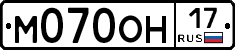%D0%9C070%D0%9E%D0%9D17
