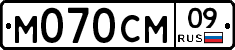 %D0%9C070%D0%A1%D0%9C09
