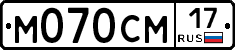 %D0%9C070%D0%A1%D0%9C17