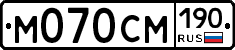 %D0%9C070%D0%A1%D0%9C190