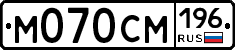 %D0%9C070%D0%A1%D0%9C196