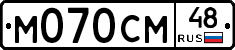%D0%9C070%D0%A1%D0%9C48