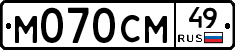 %D0%9C070%D0%A1%D0%9C49