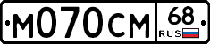 %D0%9C070%D0%A1%D0%9C68