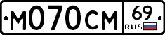 %D0%9C070%D0%A1%D0%9C69