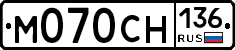 %D0%9C070%D0%A1%D0%9D136