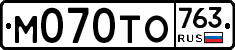 %D0%9C070%D0%A2%D0%9E763