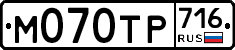 %D0%9C070%D0%A2%D0%A0716