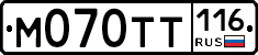 %D0%9C070%D0%A2%D0%A2116