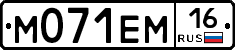 %D0%9C071%D0%95%D0%9C16