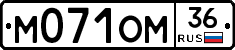 %D0%9C071%D0%9E%D0%9C36