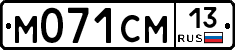 %D0%9C071%D0%A1%D0%9C13