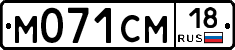 %D0%9C071%D0%A1%D0%9C18