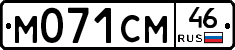 %D0%9C071%D0%A1%D0%9C46