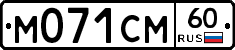 %D0%9C071%D0%A1%D0%9C60