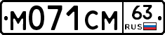 %D0%9C071%D0%A1%D0%9C63