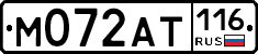 %D0%9C072%D0%90%D0%A2116