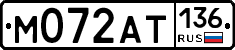 %D0%9C072%D0%90%D0%A2136