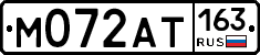 %D0%9C072%D0%90%D0%A2163