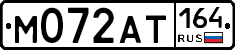 %D0%9C072%D0%90%D0%A2164