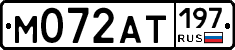 %D0%9C072%D0%90%D0%A2197