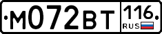 %D0%9C072%D0%92%D0%A2116